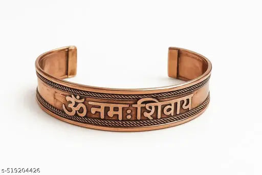 PREMIUM LIGHT WEIGHT COPPER- OM NAMAH SHIVAYE BRACELET,  for men and women. now style with devotion