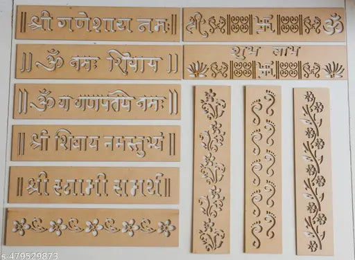 Mdf rangoli stencil design pack 11 stencil 3 X 12 size home entrance temple rangoli devpuja chapa