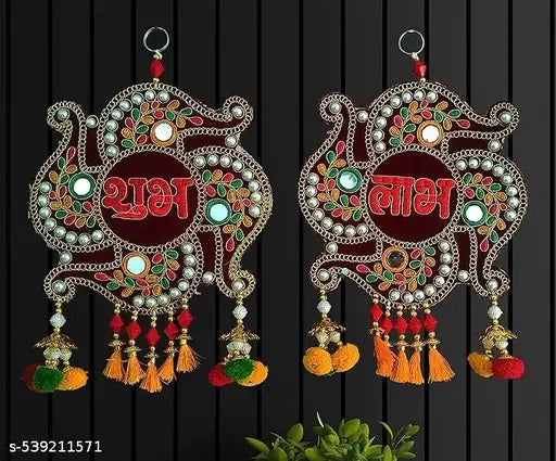 Subh Labh Wall Hanging Diwali Decoration Wall Décor- Set of 2, Multicolor