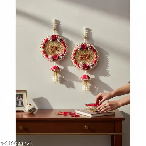 Diwali Special Handcrafted Shubh Labh Latkans Wall Hanging Item with Pearl Set | Diwali Pooja Mandir Decoration| ( Pack of 2 )