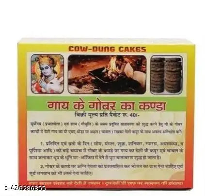 Natural Cow Dung Cake Big Handmade (5 pcs)/ Gobar Upala Kanda/Kande/Thepdi/Gowari for Navratri Agyari, Agnihotra, Havan, Yagya Puja Fully Product (Big Size -7 inch Approx.) Puja Articles Pack of 15