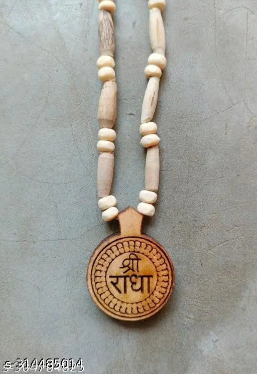 Original Tulsi Kanthi Mala With Radha Wood Pendal For Men And Women , 100% Pure Tulsi Beads Kanthi Mala Wood Chain Puja ArticlesName: Original Tulsi Kanthi Mala With Radha Wood Pendal For Men And Women , 100% Pure Tulsi Beads Kanthi Mala Wood Chain Puja A