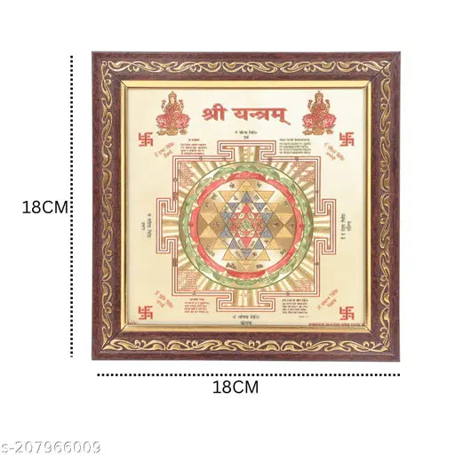 Turtuls Group Shiree Yantra Gold Home & Office