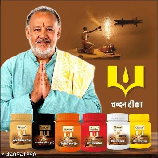 Chandan tika paste