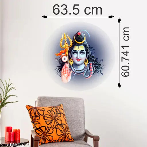Beautiful decorative wall lord shiva karthika masam multicolor decorative wall sticker for wall decoration for home décor (pvc vinyl covering area )