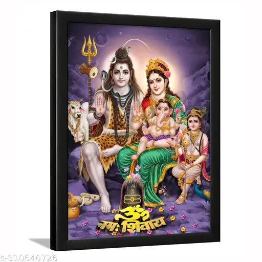 LokeshArt Lord Shiv Parvati Ji (7X9 inch) Photo Frame for Gift Wall Decoration God Shankar Printed Religious & Temple Decor | Shivji Paintings Pooja Ghar