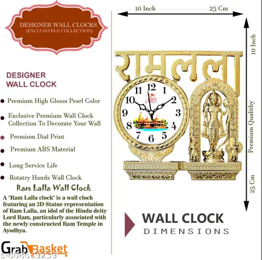 Ramlala Golden Wall Clock – A beautifully crafted timepiece featuring a divine Ramlala design in a golden finish.