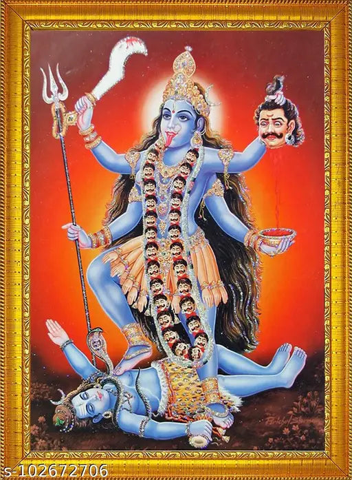 KALI MATA PHOTO Religious Frame