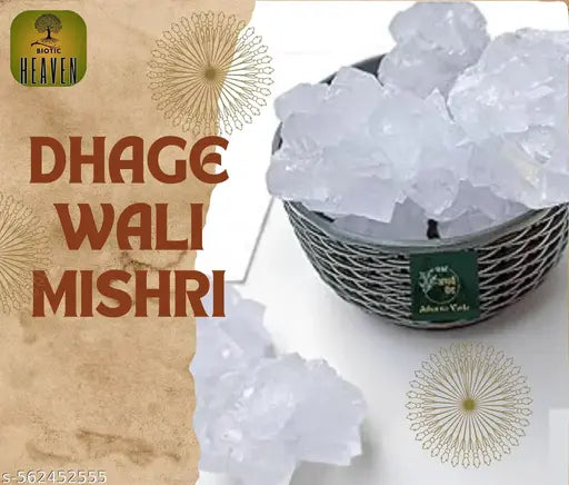 DHAGA MISHRI ( THREAD MISHRI ) DHAGE WALI MISHRI 200 GM Sugar