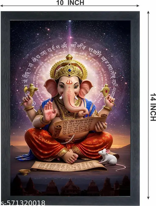 SINGODIYA ENTERPRISES Ganesha GaneshGanpati Ganapathi Hanging Wall Painting Framed Home Decor (WoodSize,10 x 14 Inch)
