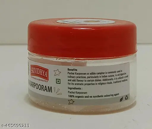 SRIVIDHYA PACHAI KARPOORAM 10G