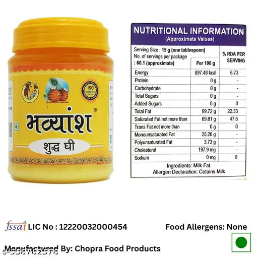 BHAVYANSH 1 Ltr Pure Cow Ghee For Better Digestion And Immunity - Granular Texture For Cooking, Eating & Pooja