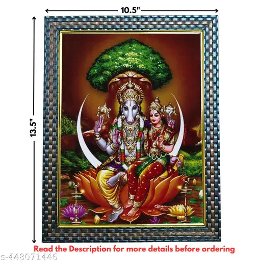 Lord Hayagriva Swamy Hayagrivar Hayagreeva Wall Painting Framed Home Decor Photo Frame (09"x12" image size) (10.5"x13.5" Frame Size)