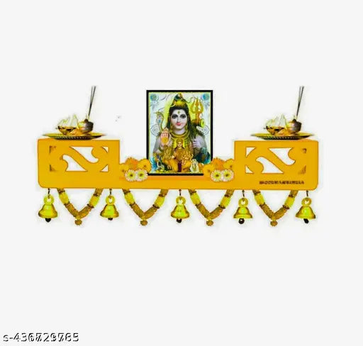 home tample