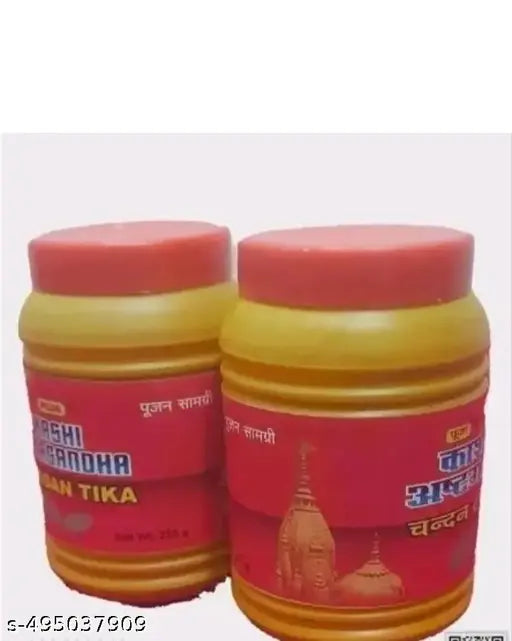 Kashi Ashwagandha Chandan Tika - Pure Sandal Wood Powder with Beautiful Fragrance (Pack of 2, Each)