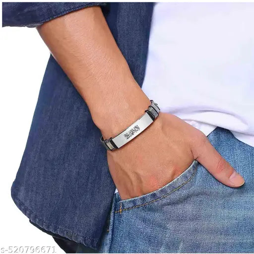The Men Gift  Ayatul Kursi Islamic Allah Stainless Steel Bracelet, Religious Islam Name of God Amulet Bangle for Muslim Arab Protection Gifts for Men Women  Silver  ShivBr202552