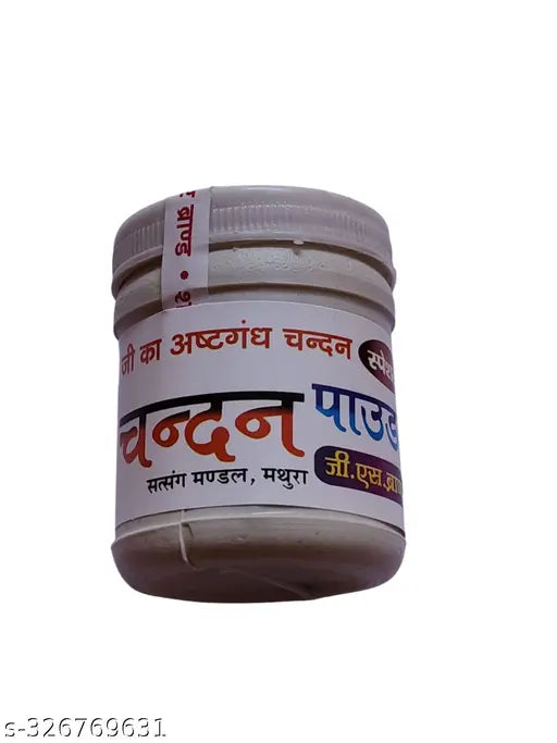 Aastgand chandan pack of 12  White  chandan powder