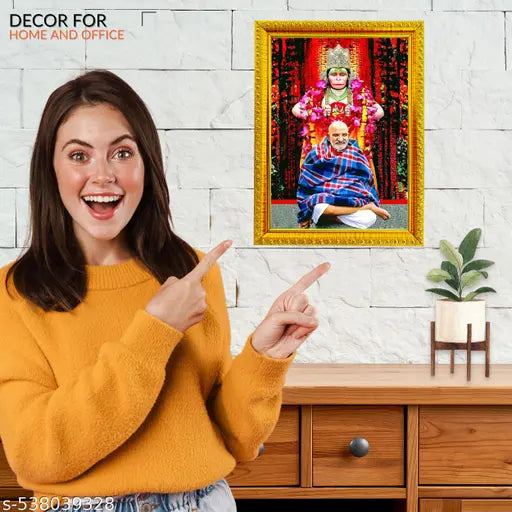 UdayGalleries Neem Karoli Baba Kainchi Dham Wall Painting Framed for Pooja Room | Goddess Neem Karoli Baba  Photo Frame | Hanuman Ji Wooden Photo Frame with Matt Lamination  (13x10 Inch)