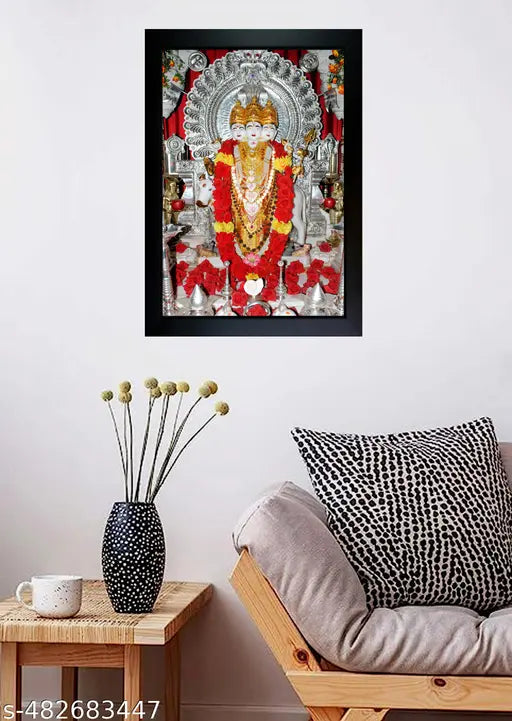 Dattatreya Photo Frame | Dattatreya Painting For Home Decoration And Pooja Room ( 7 x 9 inch )