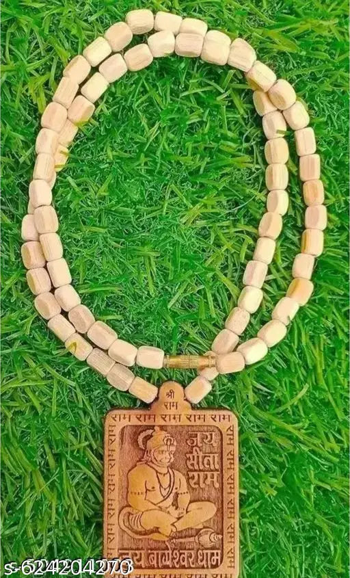 Baghesvar mahadev mala