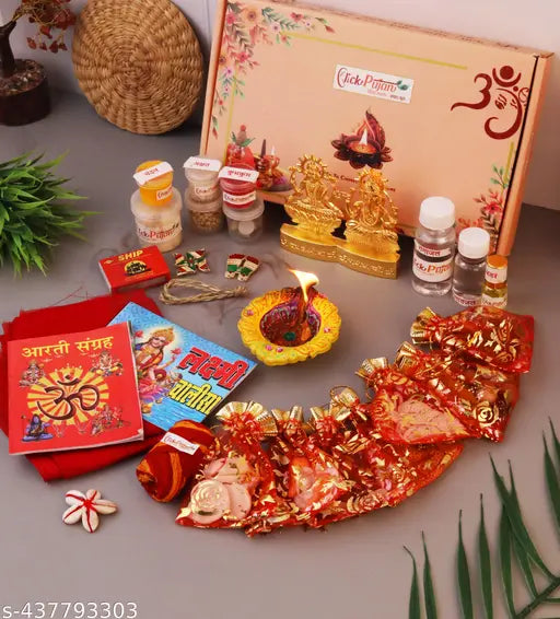 Deepawali Puja Kit