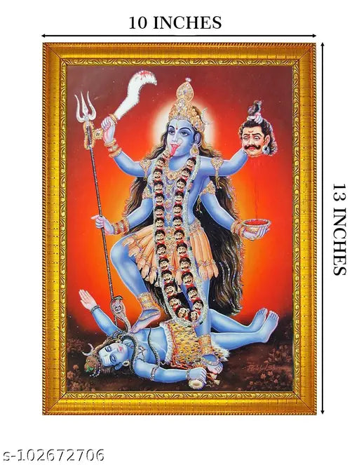 KALI MATA PHOTO Religious Frame