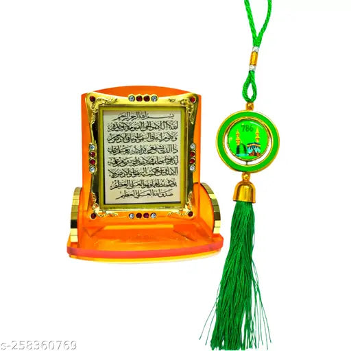 Islamic Muslim DUA Car Dashboard idol With 786 Islamic Car Mirror Hanging For Home and Car Decor