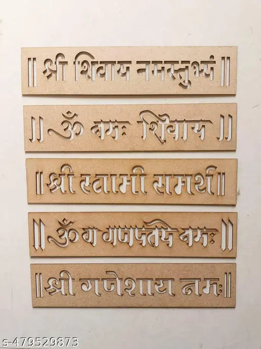 Mdf rangoli stencil design pack 11 stencil 3 X 12 size home entrance temple rangoli devpuja chapa