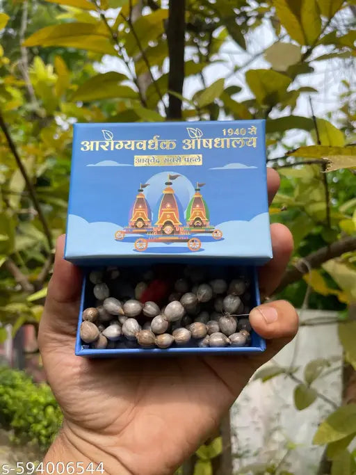 Vaijayanti Jap Mala