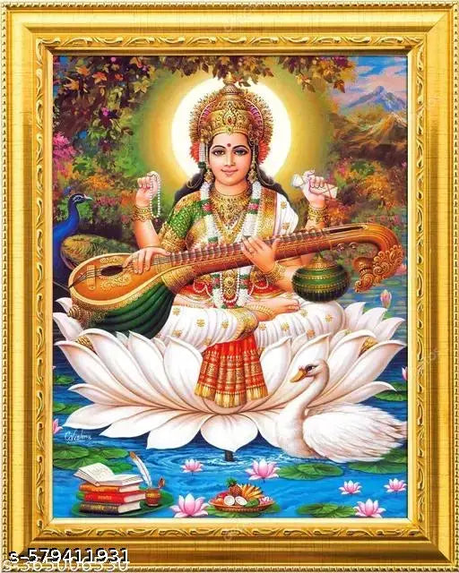 WestVille  SARASWATI MAA 5X7 INCH WALL HANGING FRAME  / PREMIUM / BEAUTIFUL/ WONDERFULL WALL PHOTO FRAME / HOME DECOR / ROOM DECOR