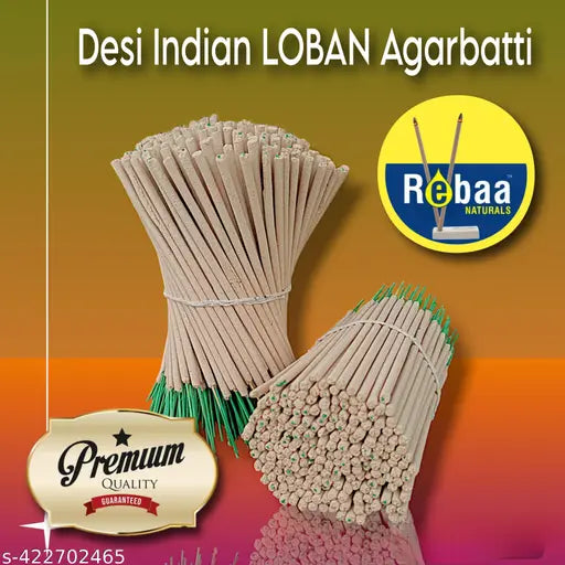 Loban / Loban Agarbatti / Agarbatti / Loban Dhoop / Puja Dhoop / Natural Loban / Puja Saman / Puja Samagri /Loban Incense Sticks / Incense Sticks  / 1 kg Agarbatti / Agarbati / Agarabatti / DeepBatti