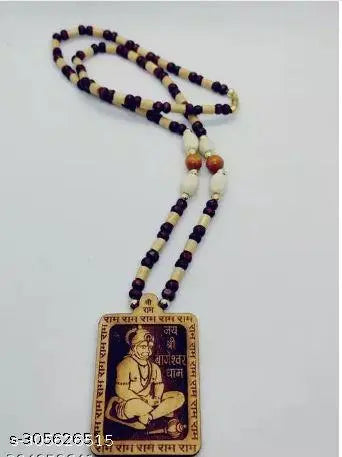 S.S Mart 1 Pcs Tulsi Mala Sita Ram Seena Mai Shri Ram Hanuman Ji Tulsi Mala Balaji Maharaj Bageshwar Dham natural wood