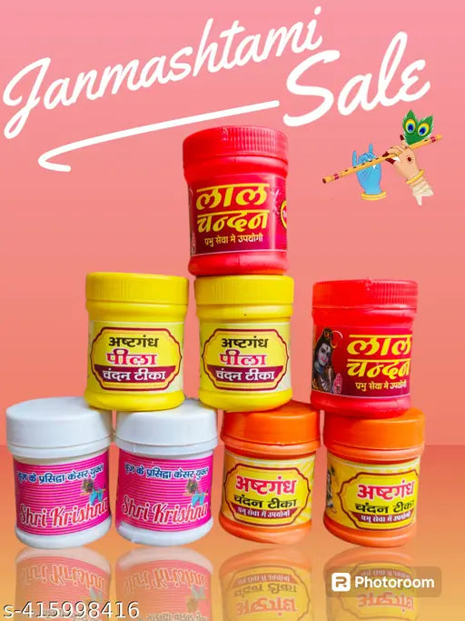 Manglam Sugandhith Chandan India's Nu. 1 Chandan Peck Of 8 Pcs