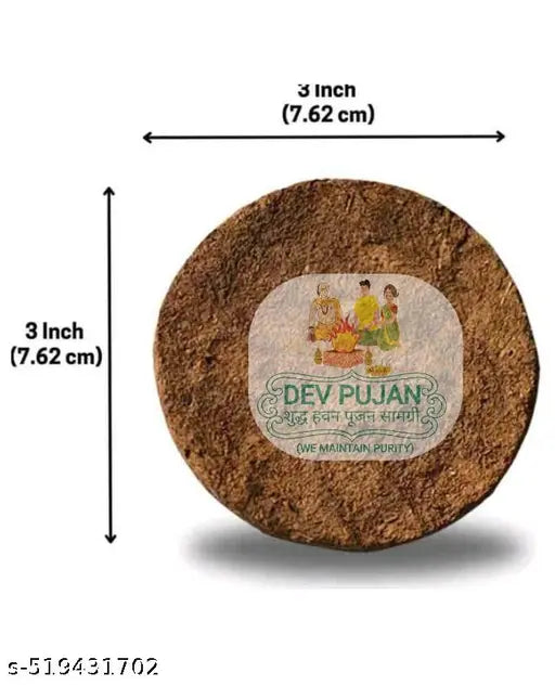 Kali Kapila Gay Dung Uple - 20pieces for havan, Pavitra kanda, Equal Size Uple, upla