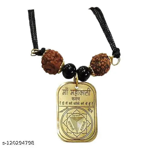 MAA MAHAKALI KAVACH FULL POWER AND STRONGLY HEALTH
