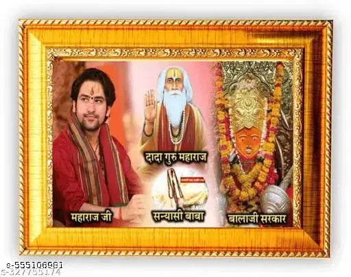 BAGESWAR DHAM/BAGESWAR Baba/BAGESWAR SARKAR/Pandit DHIRENDRA Shastri Religious Frame size 5X7 INCH