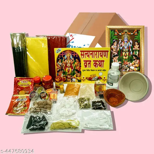 Hawai Satya Narayan Puja Samagri Kit with Satyanarayan Photo Frame for Worship use