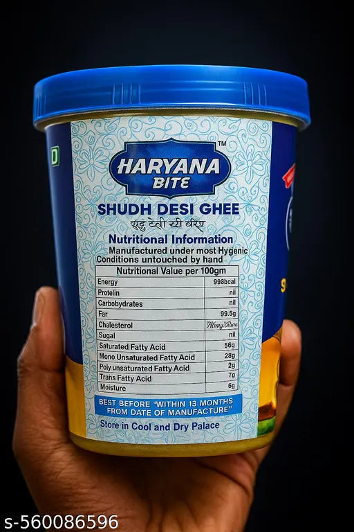 HARYANA BITE SHUDH DESIGHEE 1 LITER BOX 900 GRAMS PACK OF 1