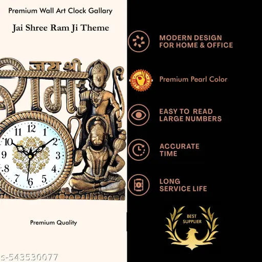 Perfect for adding a spiritual touch to your home or office, this clock blends traditional art with functional design.