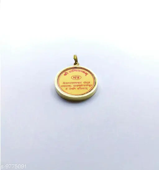 Shri Shani Yantra Pendant
