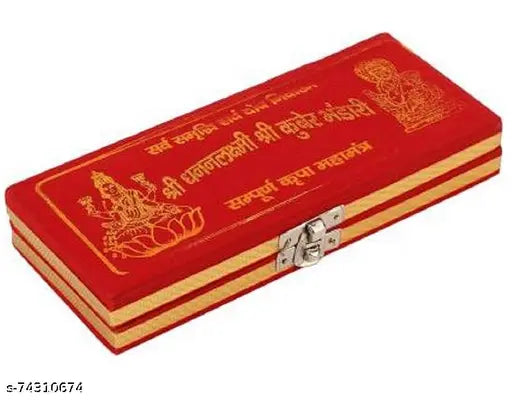 PAYSTORE Shri Sri Dhan Laxmi- Kuber Bhandari Yantra- Generate A Source of Income for You