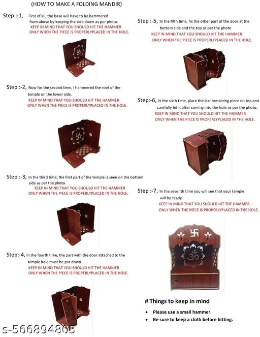PREMIUM FOLDING MDF POOJA MANDIR