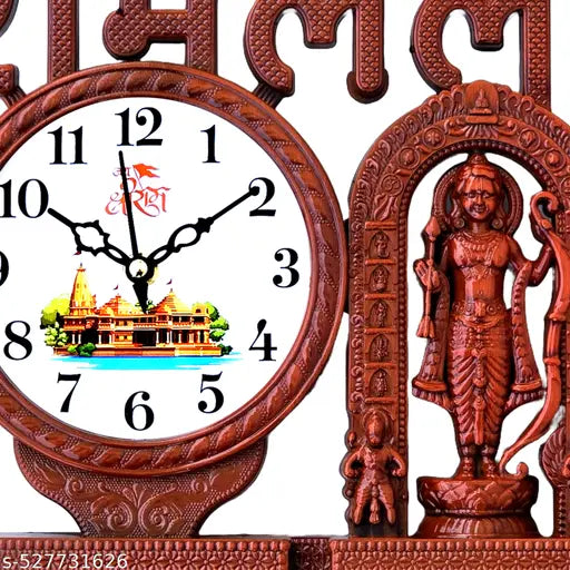 A vibrant and devotional wall clock featuring  image of Ramlala, set against a bright orange background.