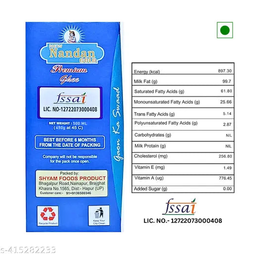 Nandan Gold Premium Ghee 2L Pack (500ml x 4) | Nutritious, Aromatic & Versatile