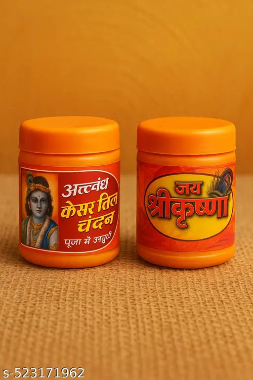 Divine Hub Kesari (Orange) Chandan Tika – 100% Pure Sandalwood Tilak Powder for Pooja, Tilak & Spiritual Rituals (Pack of 2)