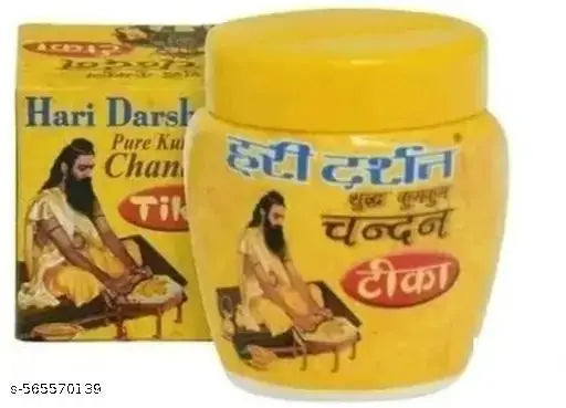 Hari Darshan Chandan Tika – Pure Sandalwood Tilak for Puja & Forehead Marking  Natural Sandalwood Paste for Daily Puja  Herbal Sandalwood Tilak for Devotion  Chandan Paste Ready-to-Use Tilak for Temple & Home Pooja