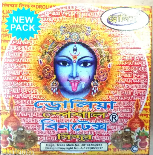 Special Bengali Sindoor pack of 3