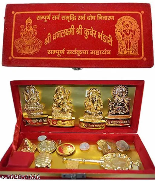 Shri Dhan Laxmi Yantra Gold Big Pack of 1