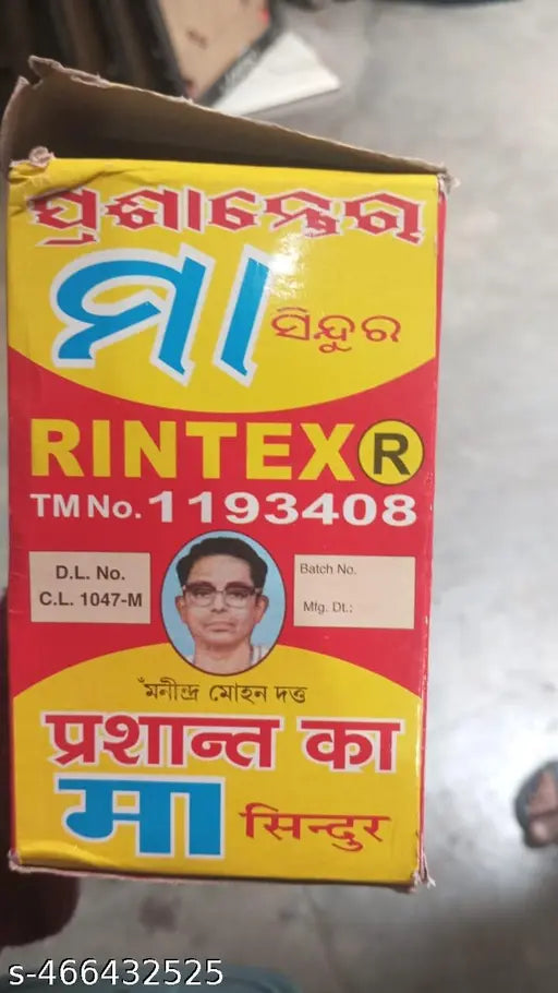 Bengoli Maa Kali Sindoor Pack of 6