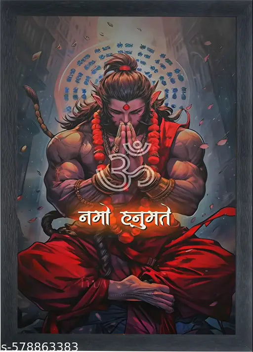 SINGODIYA INDUSTRIES Lord Hanumanji Wall Mounted Painting Photo Frame 10*14_716